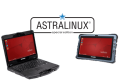 Успешное тестирование ОС Astra Linux с Durabook