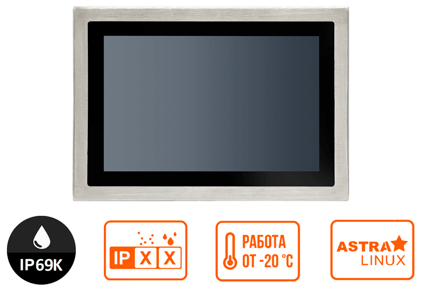 Тыльная сторона панельного компьютера iROBO-5000-S121IP с разъемами