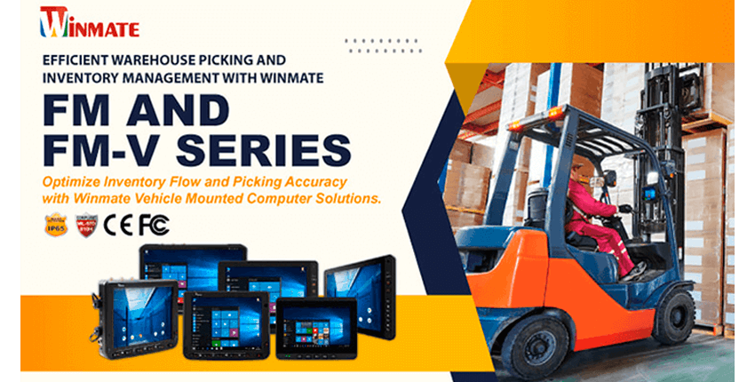 Применение панельных компьютеров Winmate FM и FM-V в логистике и на транспорте