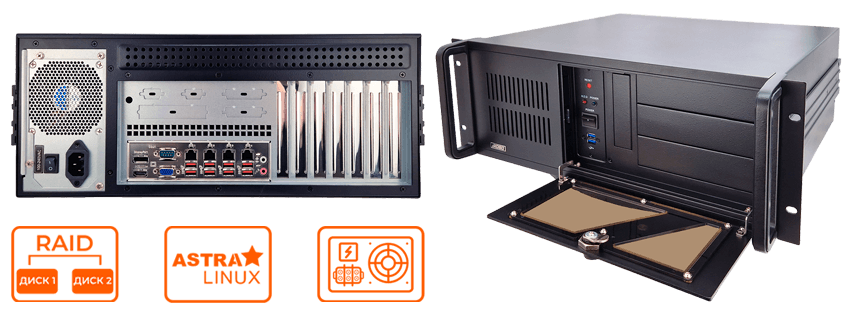 Промышленный компьютер iROBO-2000-40U5-G6 в корпусе 4U для монтажа в 19-дюймовую стойку