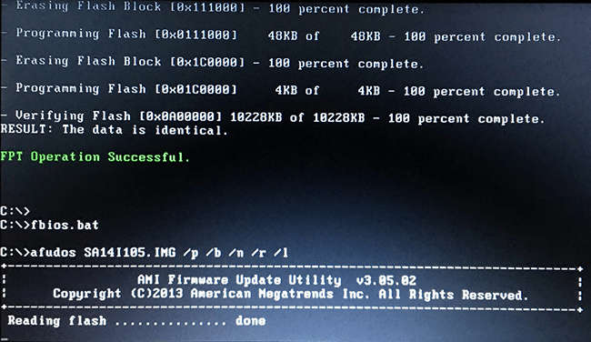 Снимок экрана командной строки Microsoft Windows, процесс прошивки Bios выполнен успешно