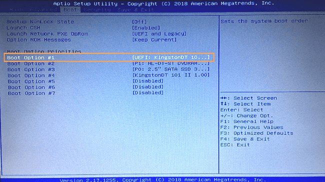 BIOS настройка порядка загрузки системы