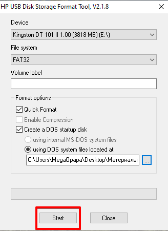 Окно HP USB Disk Storage Format Tool с настройками для форматирования USB-накопителя в FAT32, быстрым форматированием и использованием системных файлов DOS.