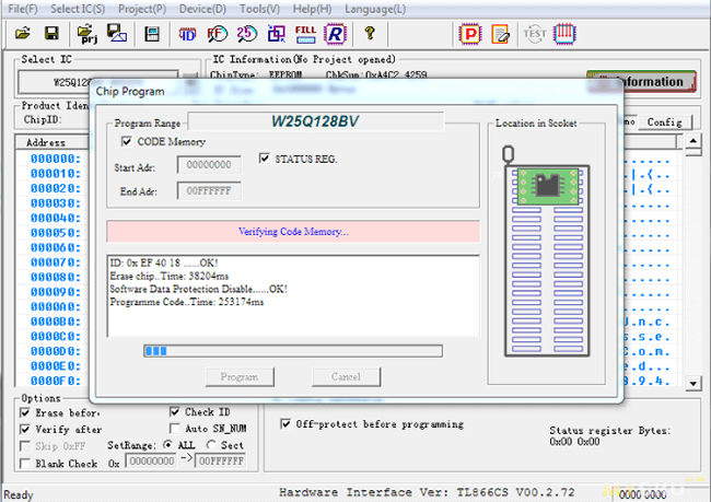 Снимок экрана интерфейса программного обеспечения для программирования EEPROM с выполняющимся процессом проверки.