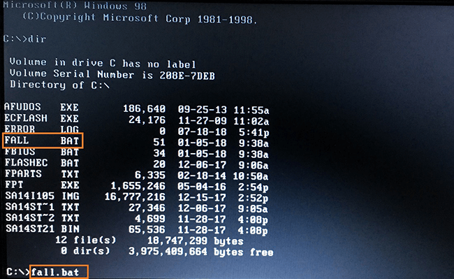 Командная строка в Windows со списком каталогов и выбранным файлом «FALL.BAT».