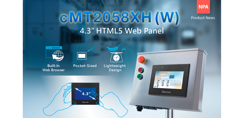 Степень защиты NEMA 4 / IP66 панели Weintek cMT2058XH (W)