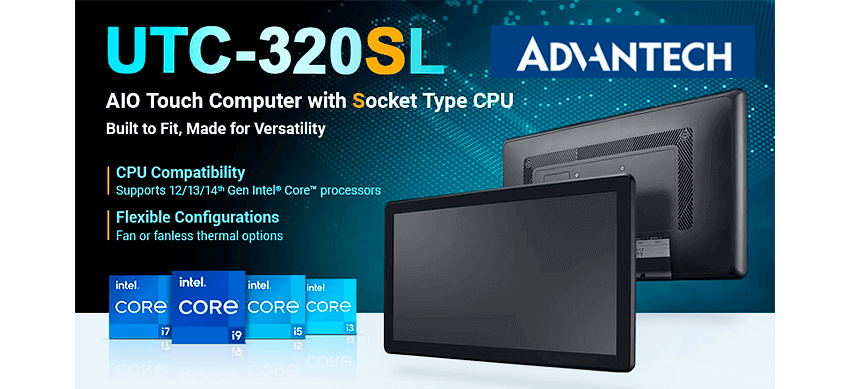 Примеры применения панельного компьютера UTC-320SL в промышленности и ритейле