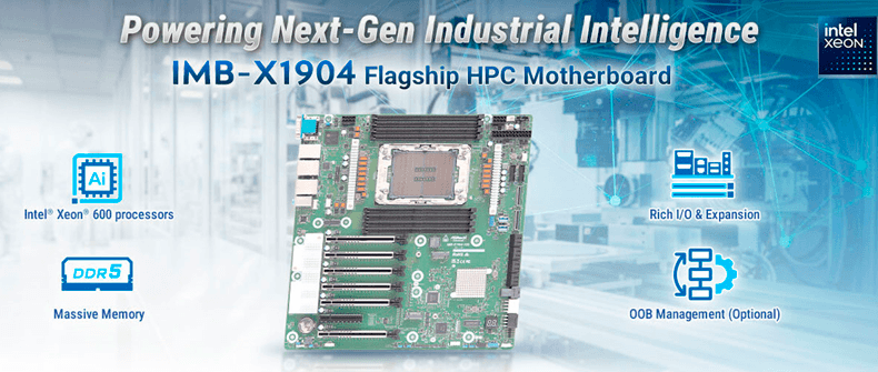 ASRock IMB-X1904 сетевые интерфейсы