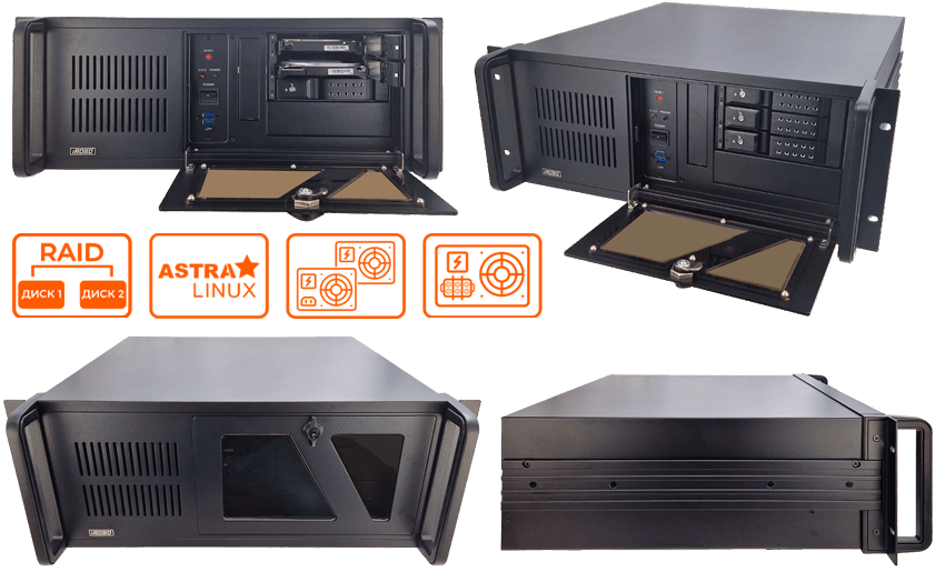 Модель iROBO-2000-40U5TRHN-G6 с корзиной для горячей замены HDD и резервируемым блоком питания