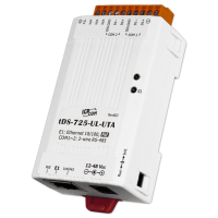 tDS-725-UL-UTA