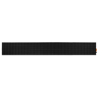 iKAN-124A