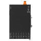 ET-2218HS-16