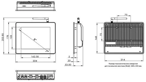 iROBO-5000-08N2-G2