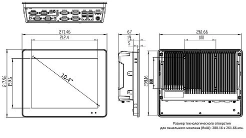 iROBO-5000-104N2-G2