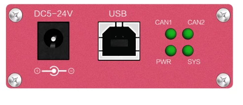 USBCAN-II Pro