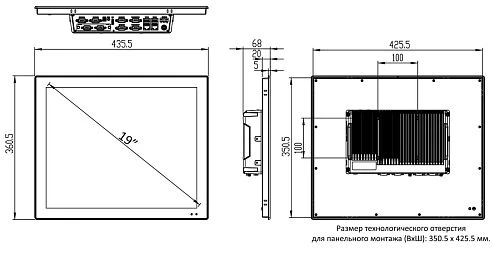 iROBO-5000-19i5-G5